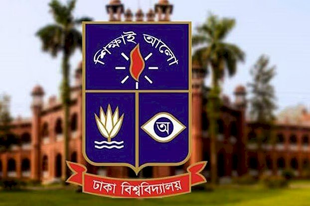 ঢাকা বিশ্ববিদ্যালয়ে এক শিক্ষার্থীকে নারী প্রার্থীকে হুমকির অভিযোগে আলী হুসেনকে বিশ্ববিদ্যালয় থেকে বহিষ্কার