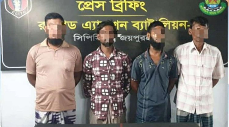 নওগাঁর মহাদেবপুরের হামিদপুর গ্রামে অভিযান চালিয়ে একটি কষ্টিপাথরের বিষ্ণুমূর্তিসহ ৪ জন গ্রেফতার