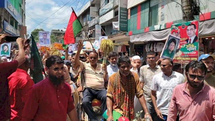 দেশের বর্তমান যে অবস্থা অন্তরবর্তীকালীন সরকার প্রশাসন চালাতে ব্যর্থ।। বিএনপির বিভাগীয় সাংগঠনিক সম্পাদক সেলিম ভূঁইয়া