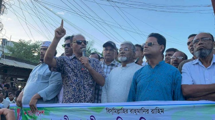 বালিয়াকান্দিতে বিএনপির প্রতিষ্ঠাবার্ষিকী উপলক্ষে  বর্ণাঢ্য - র ্যালী আলোচনা সভা অনুষ্ঠিত