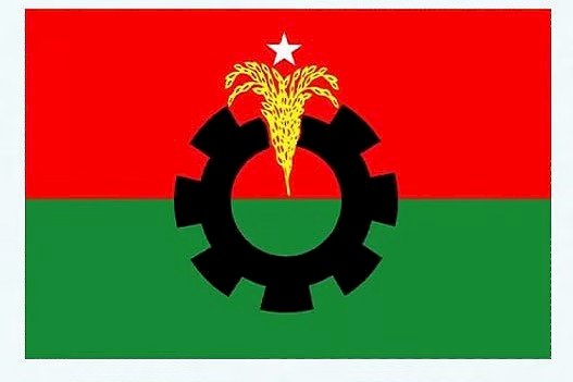 পিরোজপুর জেলা বিএনপির কমিটি বিলুপ্ত; স্থগিত জেলা ছাত্রদলের কার্যক্রম