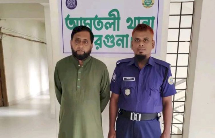 মির্জাগঞ্জে স্বাক্ষর জাল ও ভুয়া কাগজ পএ নিয়ে আটক দরবারের আদায়কারী ফোরকান মাঝী