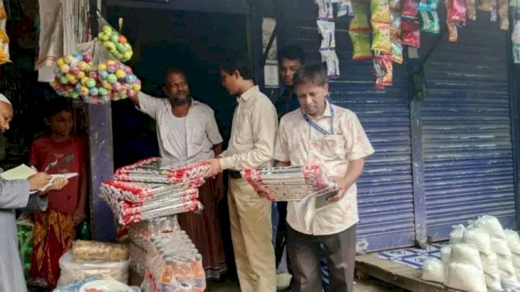 মনোহরদীতে ভোক্তা অধিকারের অভিযানে দুই ব্যবসায়ীকে জরিমানা