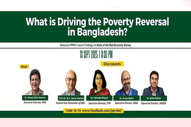 দেশে বেকারত্ব ও দারিদ্র্য বৃদ্ধিতে ‘কর্মসংস্থানের জরুরি অবস্থা’ ঘোষণার আহ্বান