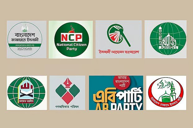 হঠাৎ কেন এই যুগপৎ আন্দোলন, জামায়াতের সঙ্গে যাবে এনসিপি? আলতাফ পারভেজের কলাম