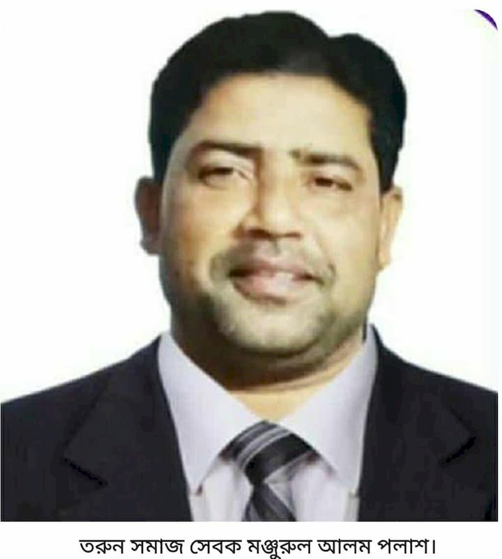 হাসানপুর ইউনিয়ন পরিষদ নির্বাচনে প্রতিদ্বন্দ্বীতার ঘোষণা দিলেন পলাশ