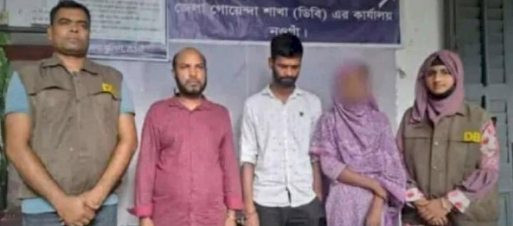 নওগাঁর স্বেচ্ছাসেবক দল নেতা গাঁজাসহ গ্রেপ্তার