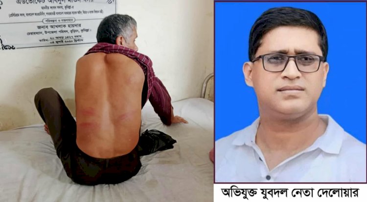 বুড়িচংয়ে ৩ দিনেরও গ্রেফতার হয়নি সেই যুবদল নেতা; আতঙ্কে পাহারাদারের পরিবার