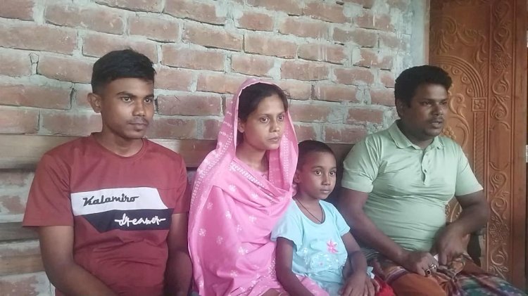 রাজবাড়ীতে নিখোঁজ গৃহবধুর সন্ধান চেয়ে স্বামী-সন্তানের সাংবাদিক সম্মেলন