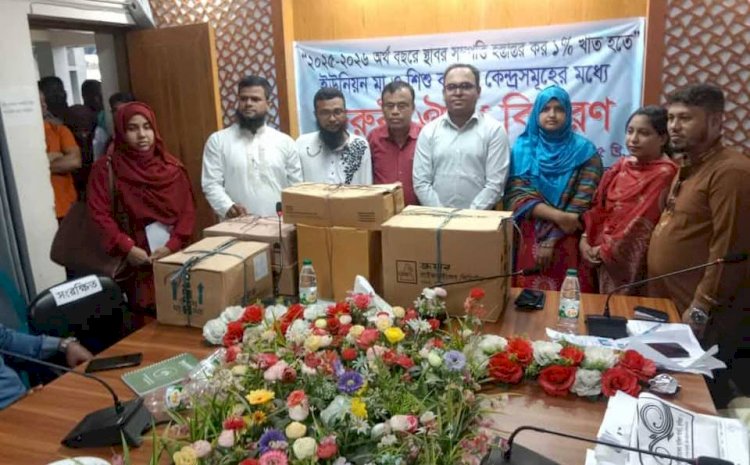 বুড়িচংয়ে ইউনিয়ন স্বাস্থ্যসেবা কেন্দ্রে ৫ লক্ষ টাকার ওষুধ বিতরণ