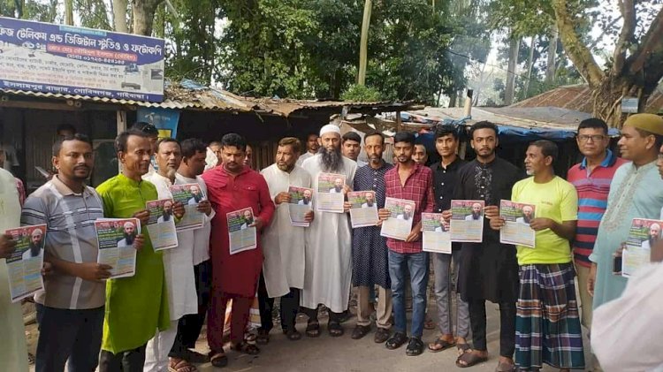 গোবিন্দগঞ্জে বিএনপির রাষ্ট্র কাঠামো মেরামতেরম৩১ দফার পক্ষে লিফলেট বিতরণ ও গণসংযোগ করেন সাবেক সংসদ সদস্য মোহাম্মদ শামীম কায়সার লিংকন