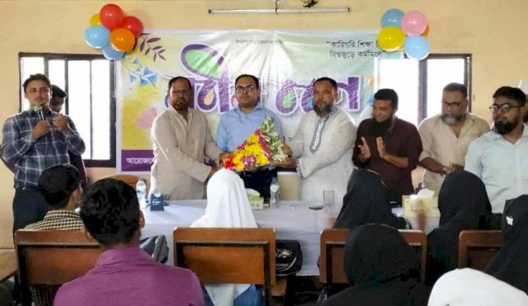 বুড়িচং মডেল পলিটেকনিক ইনস্টিটিউট এর নবীন বরণ অনুষ্ঠিত মোঃ আবদুল্লাহ বুড়িচং