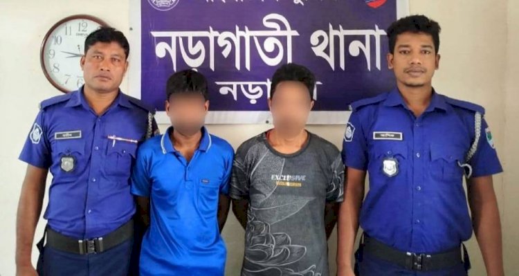 নড়াইলে একুশ পিস ইয়াবা ট্যাবলেটসহ দুইজন গ্রেফতার