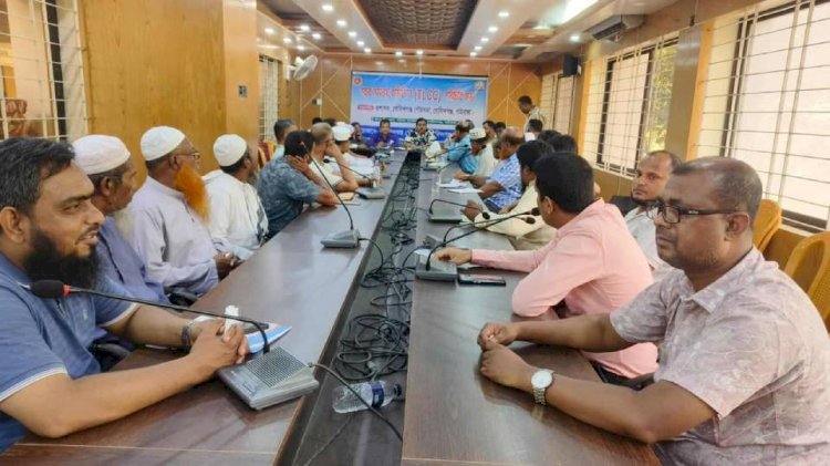 গোবিন্দগঞ্জ শহর সমন্বয় কমিটি'র পরিচিতি সভা অনুষ্ঠিত