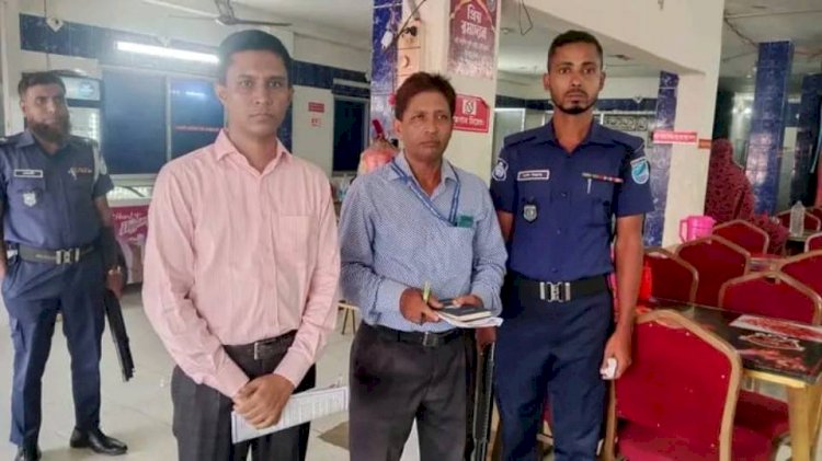 মনোহরদীতে ভোক্তা অধিকার অধিদপ্তরের অভিযান, দুই হোটেলকে জরিমানা