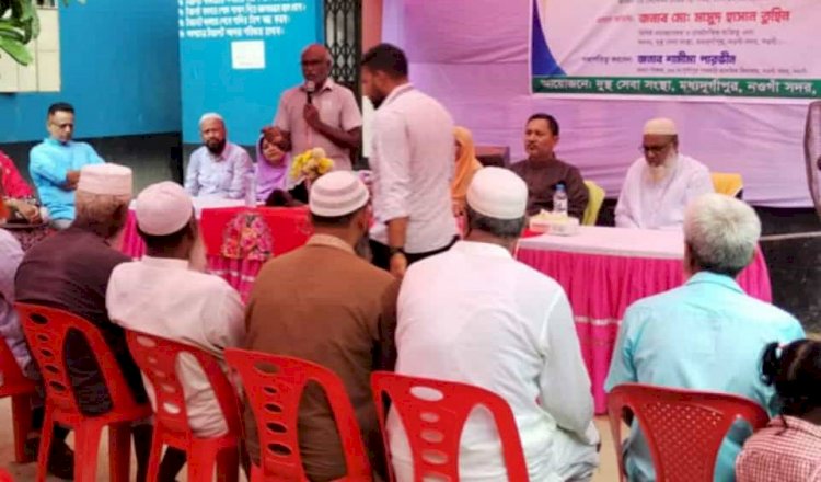 নওগাঁ দূর্গাপুর সরকারি প্রাথমিক বিদ্যালয়ে মেধাবী ও অস্বচ্ছল শিক্ষার্থীদের মাঝে স্কুল ব্যাগ বিতরণ