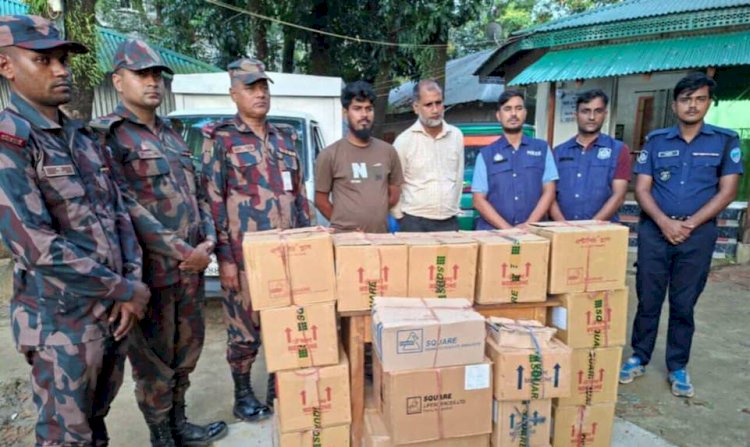 নাইক্ষ্যংছড়ি সীমান্তবর্তী মিয়ানমারে পাচারকালে স্কয়ার কোম্পানীর বিপুল ঔষধ-গাড়ি-চালকসহ আটক ৩