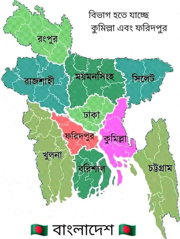 ষড়যন্ত্র চক্রান্তের বেড়াজালে - এস এম মনিরুজ্জামান আকাশ