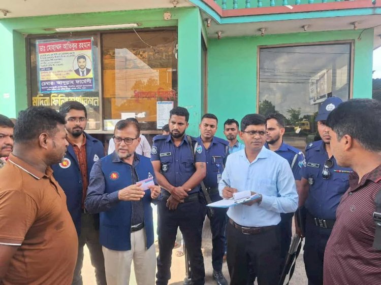 বুড়িচংয়ে তেল পরিমাপে গড়মিল, বিএসটিআইয়ের অভিযানে মদিনা ফিলিং স্টেশনকে জরিমানা