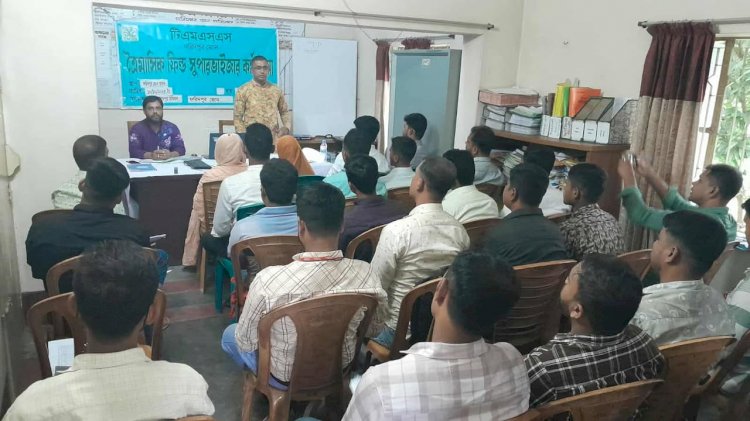 ফরিদপুরে টিএমএসএসের ত্রৈমাসিক সভা অনুষ্ঠিত।