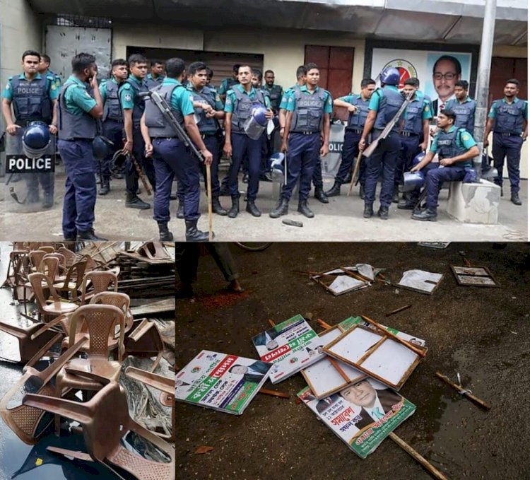 কাকরাইলে জাতীয় পার্টির সমাবেশ পণ্ড করে দিল পুলিশ