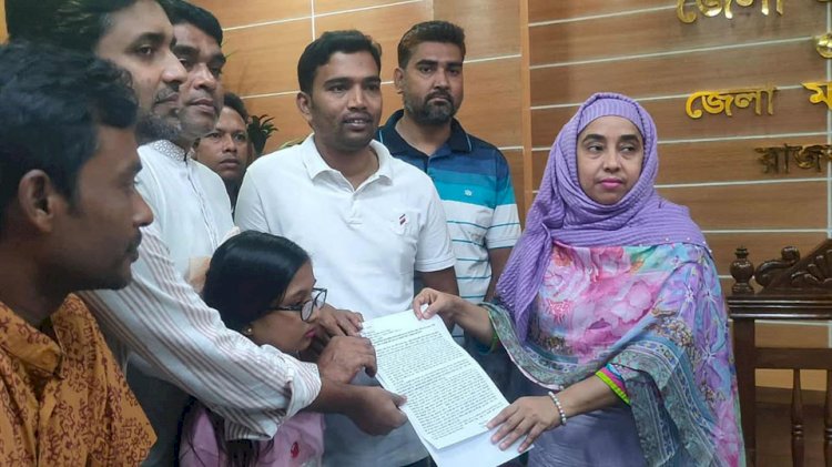 রাজবাড়ীর সাবেক ওসির পদোন্নতি বাতিল ও গ্রেপ্তার দাবীতে স্মারকলিপি প্রদান