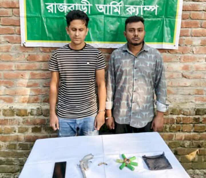 রাজবাড়ী যৌথ বাহিনীর অভিযান পিস্তল ও কার্তুজসহ দুই সন্ত্রাসী গ্রেফতার