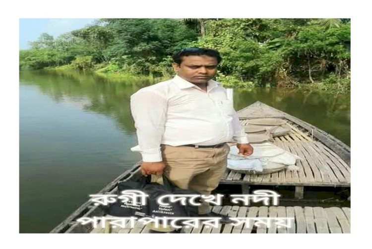 শৈশব স্বপ - এস এম মনিরুজ্জামান আকাশ