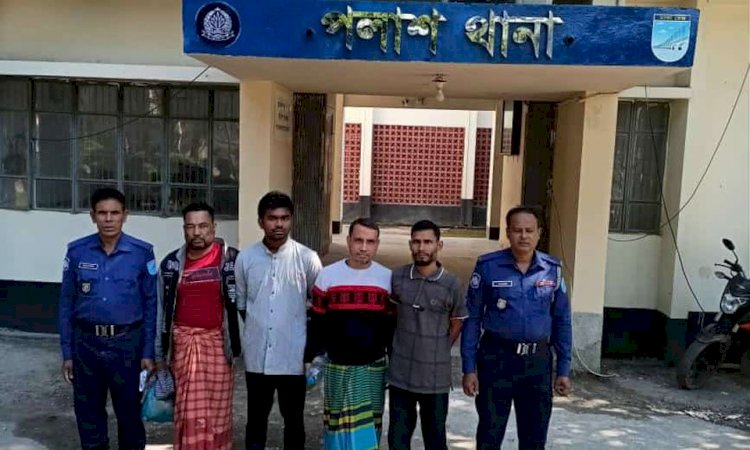 নরসিংদীতে বিভিন্ন অপরাধে জড়িত ৫৫ জন গ্রেপ্তার