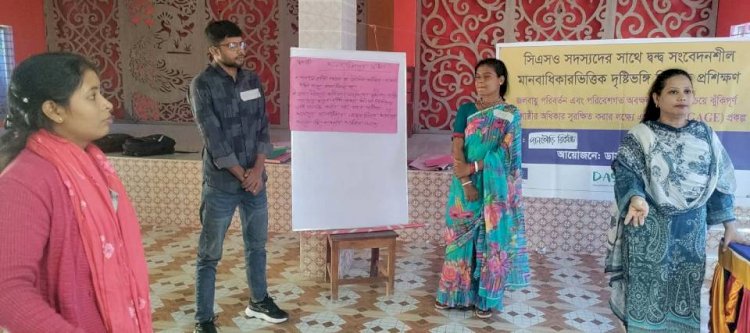 নওগাঁর মহাদেবপুরে  ডাসকো ফাউন্ডেশনের সিএসও সদস্যদের মানবিকতার ভিত্তিক দৃষ্টিভঙ্গি বিষয়ে প্রশিক্ষণ ও আলোচনা  সভা অনুষ্ঠান অনুষ্ঠিত