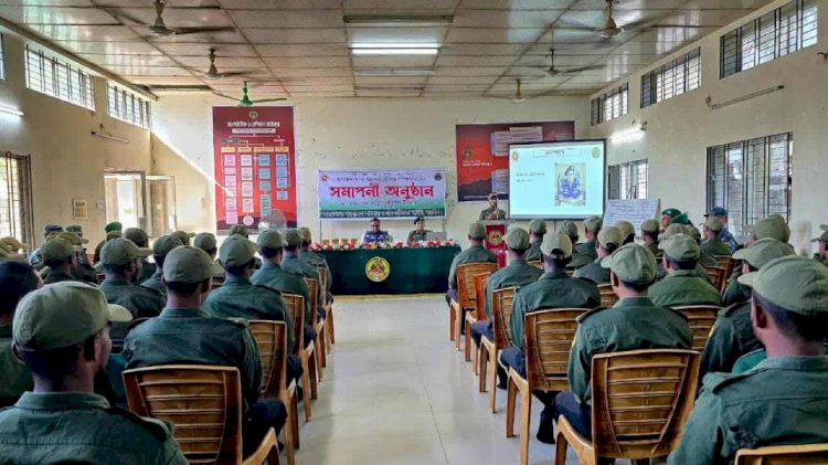 নড়াইল জেলার আনসার মৌলিক প্রশিক্ষণের সমাপনী অনুষ্ঠিত