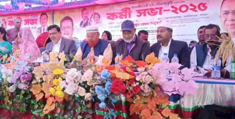 পাবনার চরতারাপুরে মহিলা দলের কর্মীসভা ও দ্বীপচরে বৃক্ষরোপণ