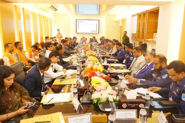 “নরসিংদী জেলার বিচার বিভাগীয় সম্মেলন অনুষ্ঠিত