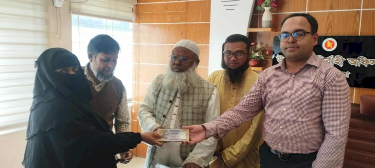 বুড়িচংয়ে সমাজসেবা কার্যালয়ের উদ্যোগে সুদমুক্ত ক্ষুদ্রঋণ বিতরণ