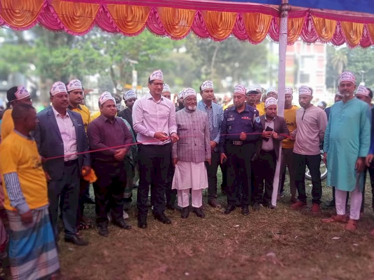 জাতীয় প্রাণিসম্পদ সপ্তাহ-২০২৫ উপলক্ষে বালিয়াকান্দিতে দিনব্যাপী প্রদর্শনী ও আলোচনা সভা অনুষ্ঠিত