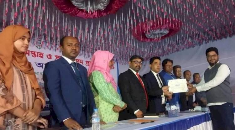 বগুড়ায় জাতীয় প্রাণিসম্পদ সপ্তাহ প্রদর্শনীতে টিএমএসএস'র প্রথম স্থান অর্জন