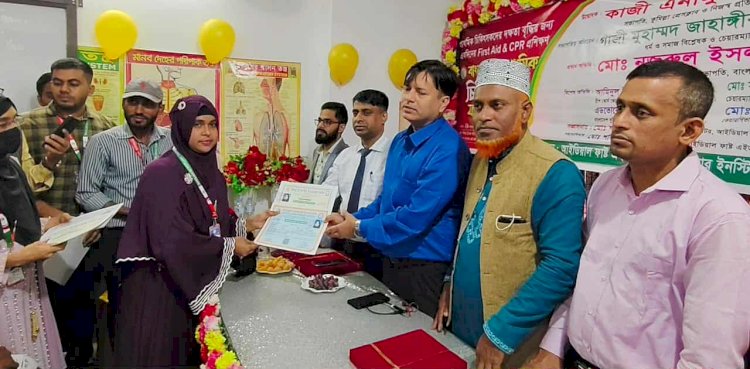 কুমিল্লায়   চিকিৎসকদের দক্ষতা বৃদ্ধির লক্ষ্যে  একদিনের সি পি আর প্রশিক্ষণ ও সনদ প্রদান অনুষ্ঠান
