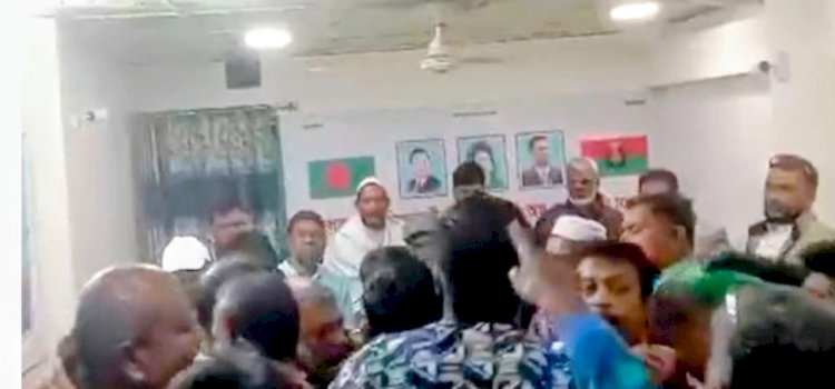 রাজশাহীতে বিএনপির দুই পক্ষের সংঘর্ষে হাতবোমার বিস্ফোরণ