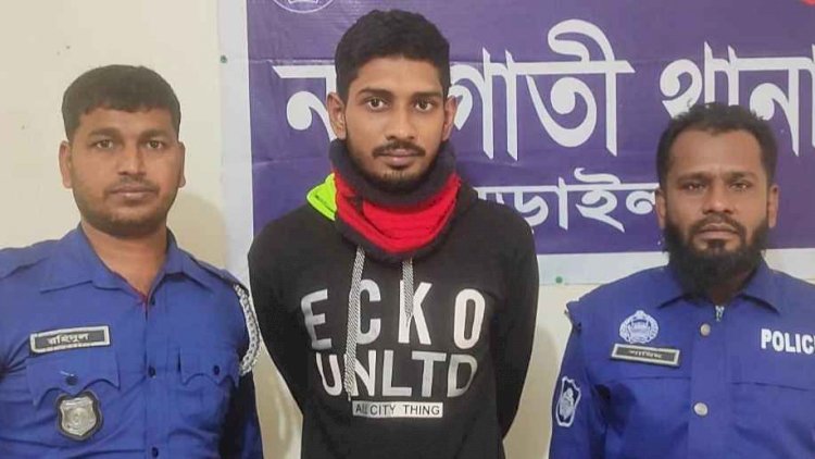 নড়াইলের নড়াগাতীতে গৃহবধূকে ধর্ষণ, ওসি আশিকুর রহমানর'র নেতৃত্বে  অভিযুক্ত গ্রেফতার
