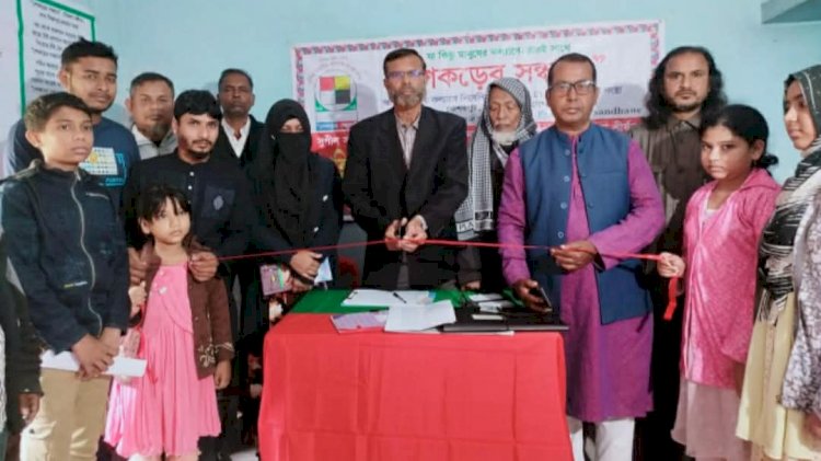 কেশবপুর 