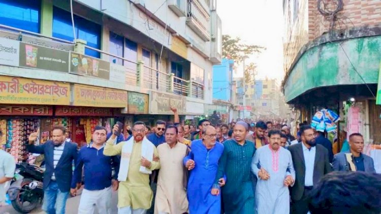 কেশবপুরে বিএনপির উদ্যোগে সন্ত্রাসী হামলার প্রতিবাদে বিক্ষোভ মিছিল অনুষ্ঠিত