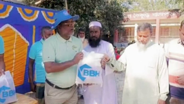 পীরগাছায় BBH-এর উদ্যোগে অসহায় মানুষের মাঝে খাদ্যসামগ্রী বিতরণ