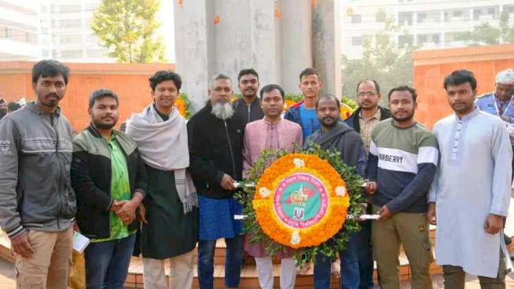 ‎বিজয় দিবসে পাবিপ্রবি প্রেসক্লাবের শ্রদ্ধাঞ্জলি অর্পণ