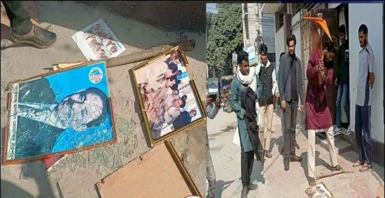 দেশকে অস্থিতিশীল করার ষড়যন্ত্র হচ্ছে এমন অভিযোগে নওগাঁয়  জাতীয় পার্টির অফিস ভাঙচুর