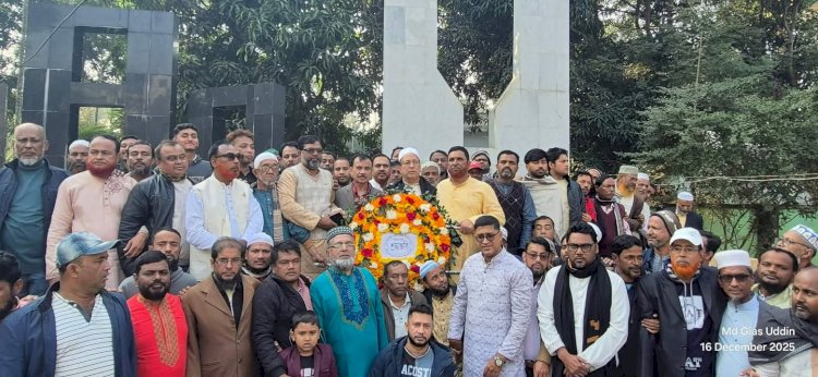 বুড়িচংয়ে বিএনপি ও অঙ্গ সহযোগী সংগঠনের উদ্যোগে বিজয় দিবসের মিছিল