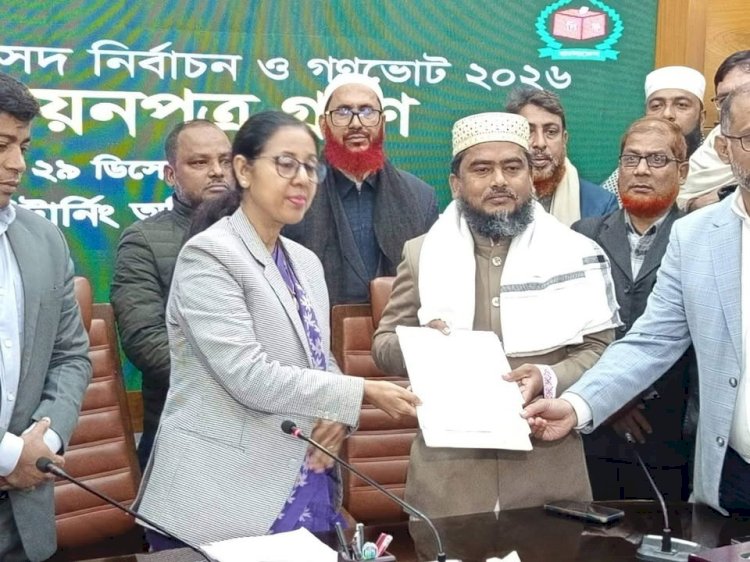 ঠাকুরগাঁও-১ আসনে জামায়াতে ইসলামীর প্রার্থীর মনোনয়নপত্র দাখিল