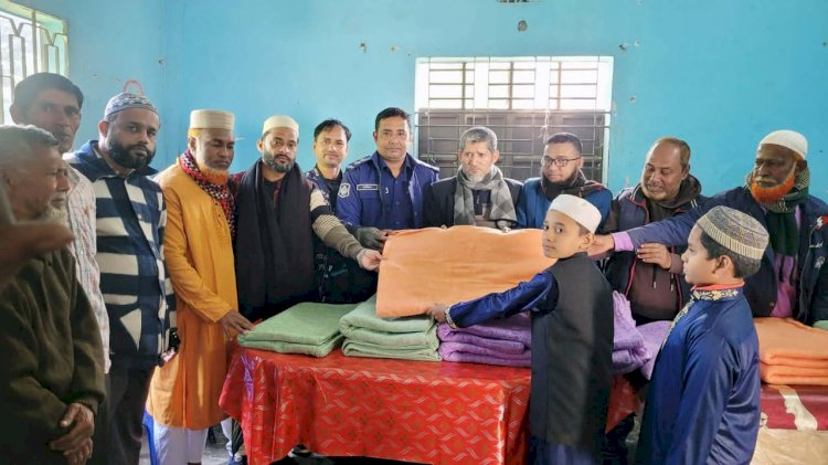 বুড়িচং প্রেসক্লাবের উদ্যোগে এতিমখানা শিক্ষার্থীদের মাঝে কম্বল বিতরণ