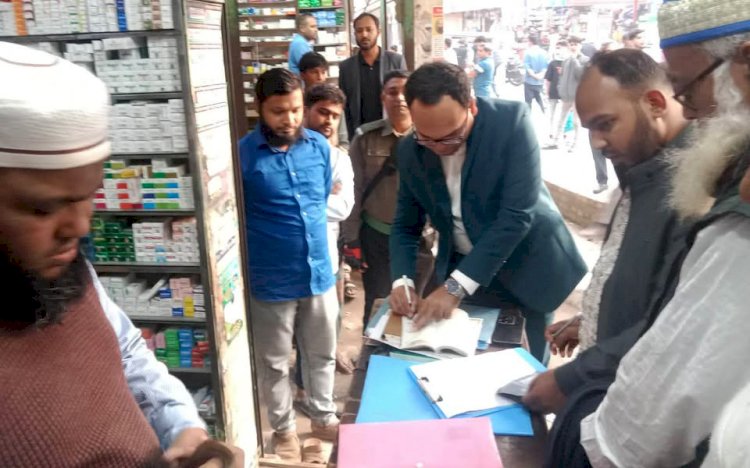 বুড়িচংয়ে ঔষধের দোকানে ভ্রাম্যমাণ আদালতের অভিযান; ৭ প্রতিষ্ঠানকে ২৭ হাজার টাকা জরিমানা