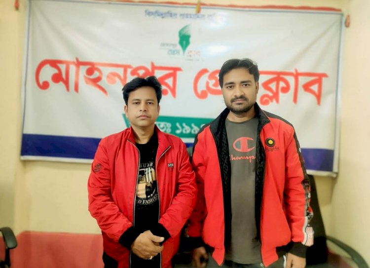 রাজশাহী মোহনপুর প্রেসক্লাবের সভাপতি রুবেল, সম্পাদক রাসেল