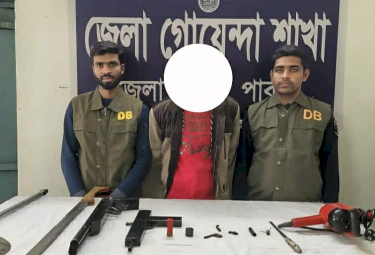 পাবনার গোয়েন্দা শাখার অভিযানে অবৈধ আগ্নেয়াস্ত্র, গুলি ও অস্ত্র তৈরির সরঞ্জামসহ ১ জন গ্রেফতার